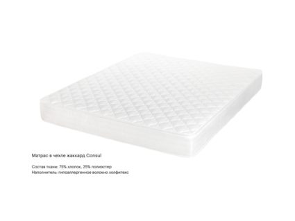 Матрас Консул Адмирал
