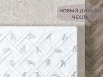 Матрас Димакс Оптима 500 кокос 20