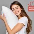 Матрас Димакс Оптима Хард Массаж